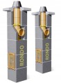 Komin Schiedel Rondo 200 + W 7m